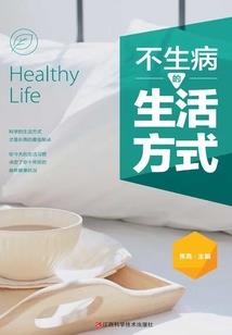 巫有木兮