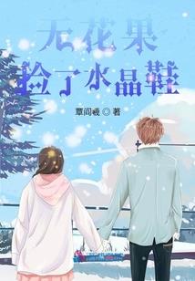 神宫楚江