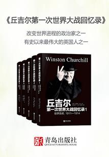 源之武者