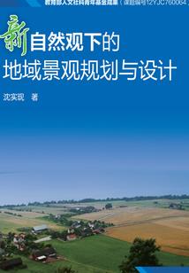 一笑清城