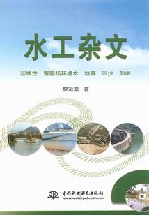 EXO之挚爱