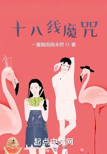 异域锋屠
