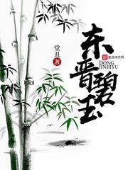 我们的约定哦