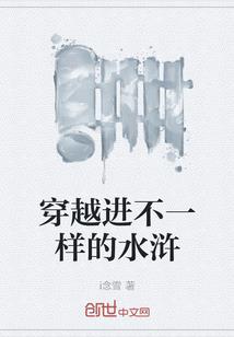 异世养成相关