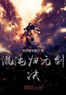 我混末世的那几年