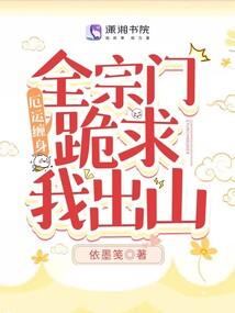 空庭一夜等长安