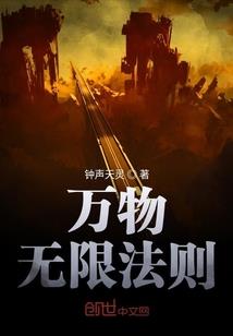神秘的海底城市大战