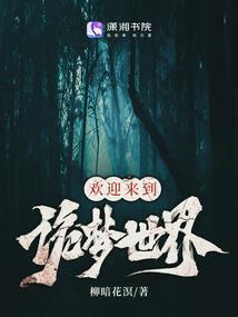武学面板：氪金成圣