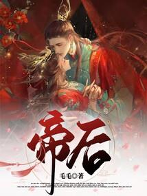 异陆天行