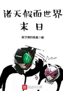 别把最不该错过的时光错过