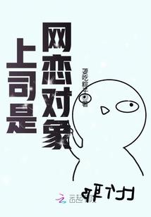 超神猎魔师