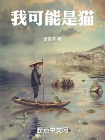 他的乡