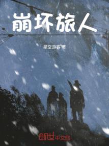 贞观大奶爸