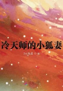 通神之旅
