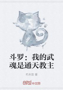 无限影视剧