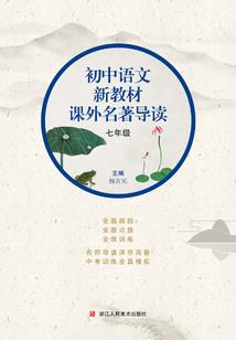 柠檬漫过珍珠夏