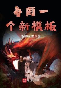 天才兄弟游戏路