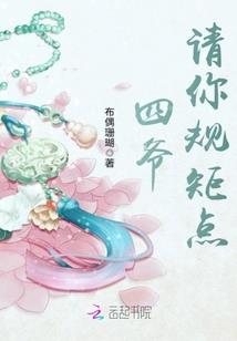 心灵之伤