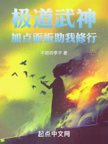 爱是最遥远的距离