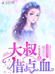 青春时节的我们