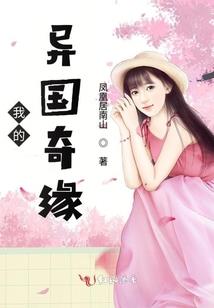 风无引