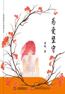 忘之都救赎系统
