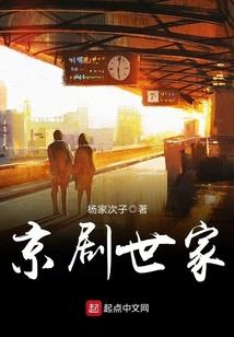玄凰纪