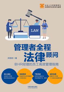 东南亚的那些事