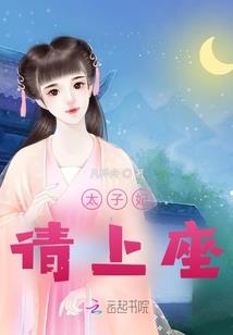 九洲图录