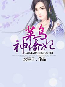 无限读档的玄幻异世界