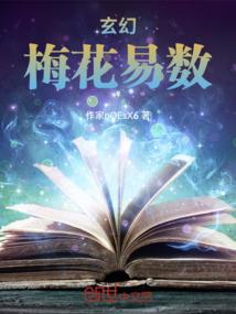 抓住，流走的时光
