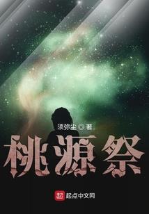 玄天星宇