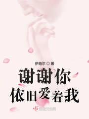 星琳三国纪