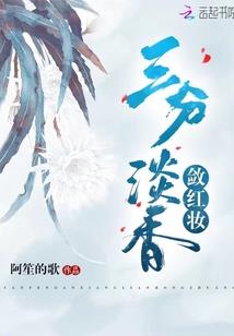 时间与爱