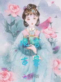 斗罗之星空武魂