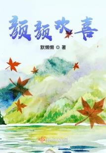 魔兽之戒