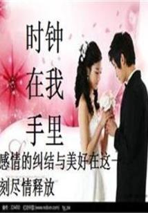 君颜月落