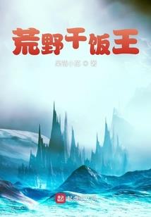至第九世