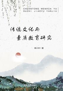 招魂工作者
