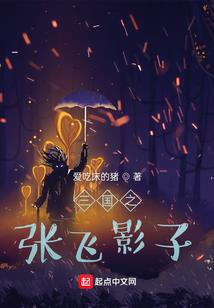 宁静夏天