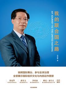 一场简单的爱情