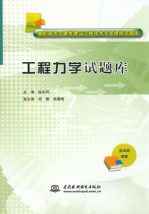 轮回皇