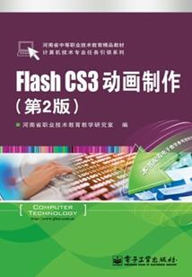 思君不见与恨长
