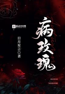 穿越之全能灵师