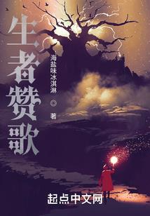 无锋——剑网三花策同人