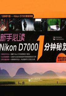 全世界漫长等待