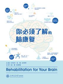 涅槃重生之洛熙皇后