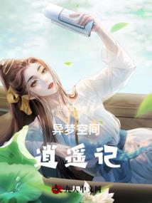 无敌从刷经验开始