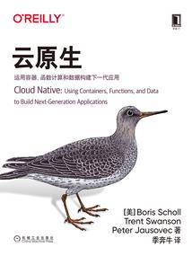 现代小修行