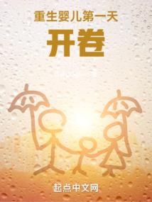 一刀两段